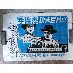UniversitédeStrasbourg证书办理